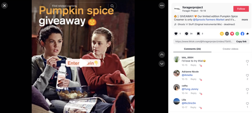 social media giveaway yogurt brand